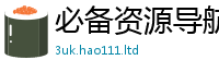 2025新奥天天开好彩开奖结果归一肖一码100‰能中多少钱
